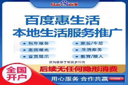 如何在SEM推广中有效运用竞价代运营的策略与技巧