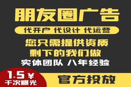百度竞价推广运营策略：成功案例解析